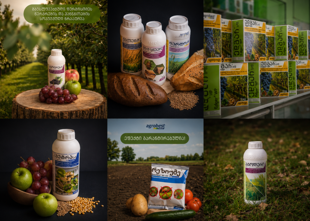 Agrobest